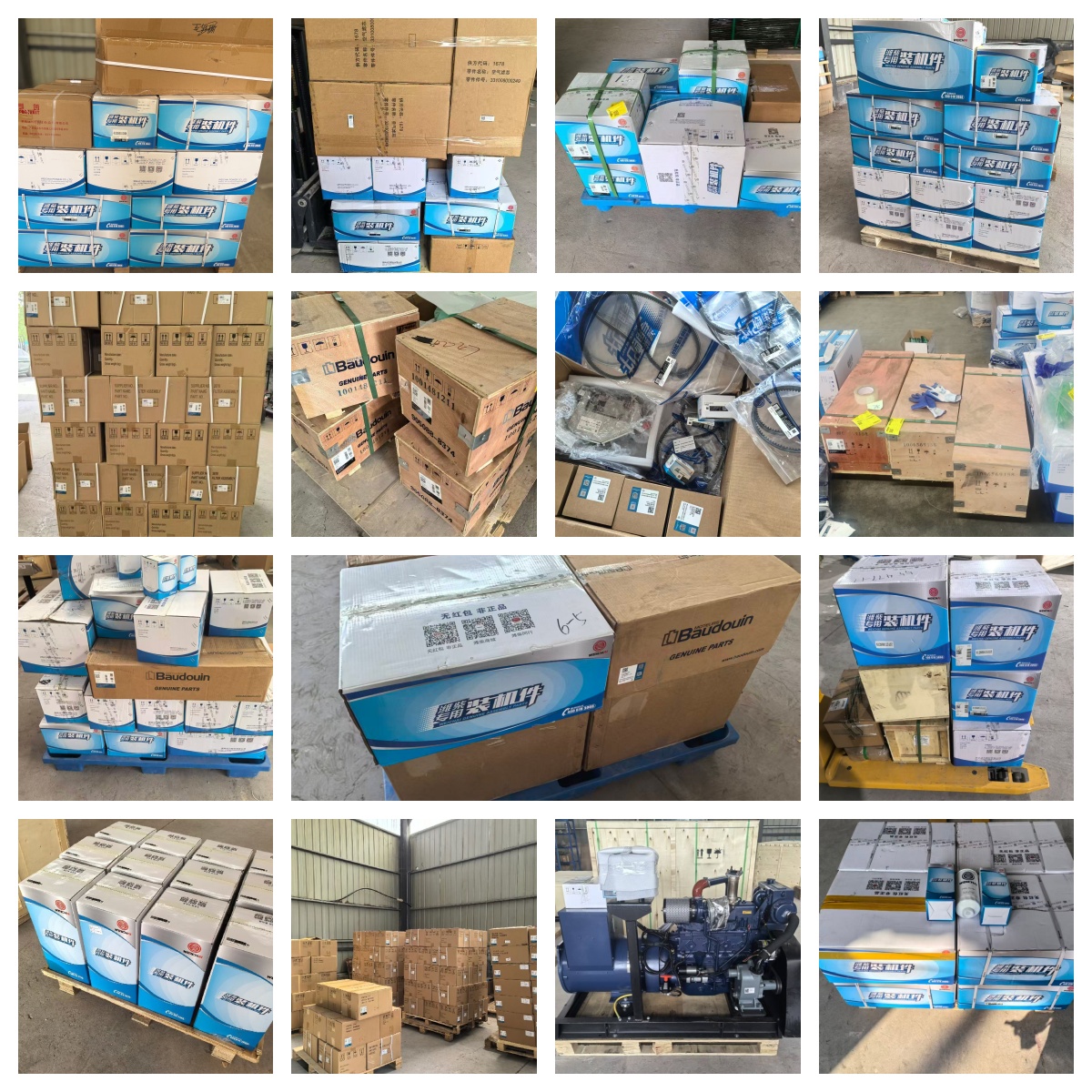Cylinder Liner	617001000276