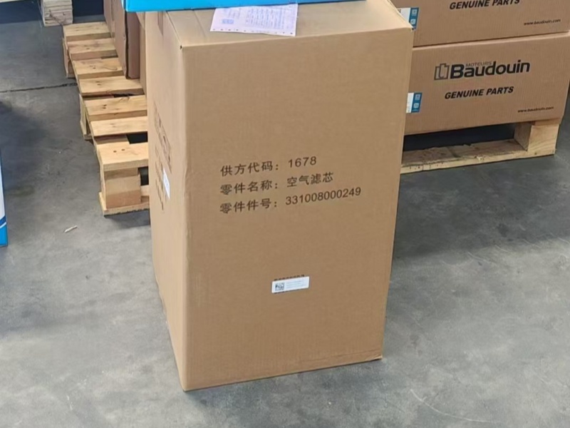 Shipment of 150pcs Weichai Air Filter 331008000249 to UAE 