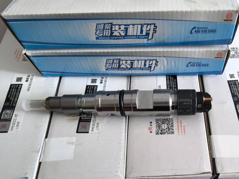 Bomba Iny. C12.08.02.1000 para motor diésel marino Chongqing Weichai CW6200