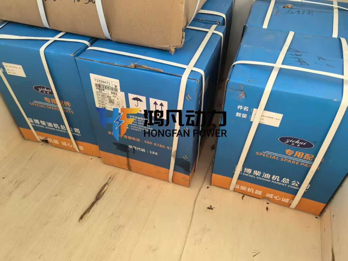 ZICHAI 6230 marine engine Automatic Oil Filter Element / Candles YZL100W-04-08-00