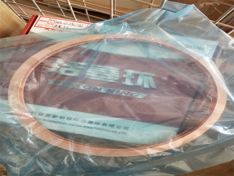 OIL SEAL SUB ASSEMBLY,JICHAI:6190ZLC,PART NUMBER:511.01.60,450 KW,1450 RPM