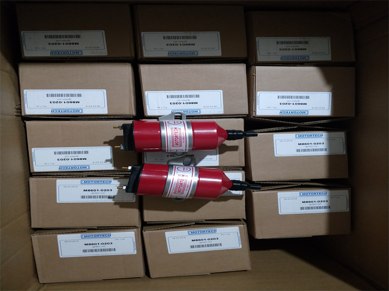 ignition coil 06.50.065 motortech used in Jichai Shengdong 12V190 16V190 20V190 gas engine