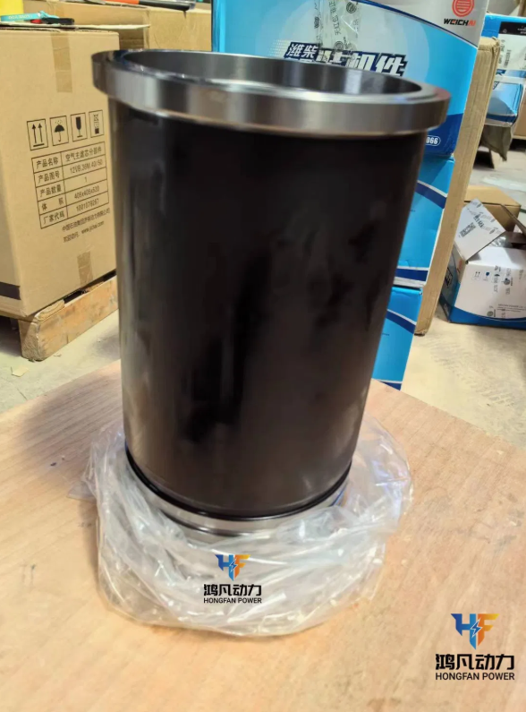 Cylinder liner 1007927878 Baudouin 6M33C550-15E220 marine engine Weifang 