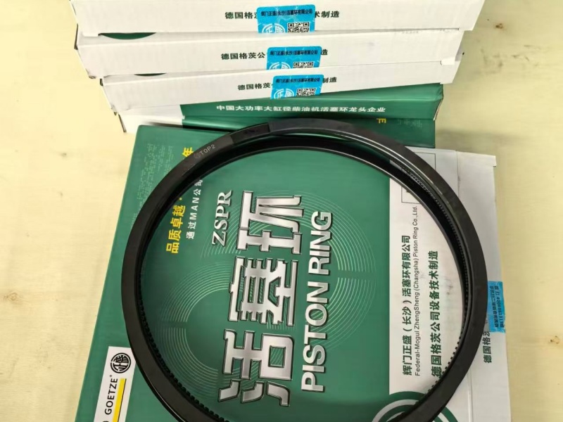 Shipment of Jichai L20V190 gas generator spare parts to Russia by railway