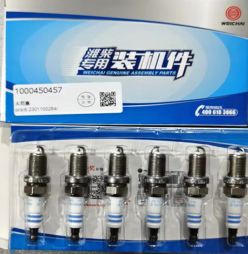 1000450457 WP13NG Spark Plug Weichai GPU natural gas generator Parts